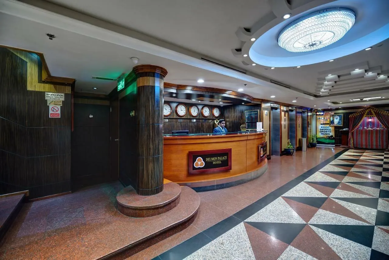 Delmon Palace Hotel Dubai