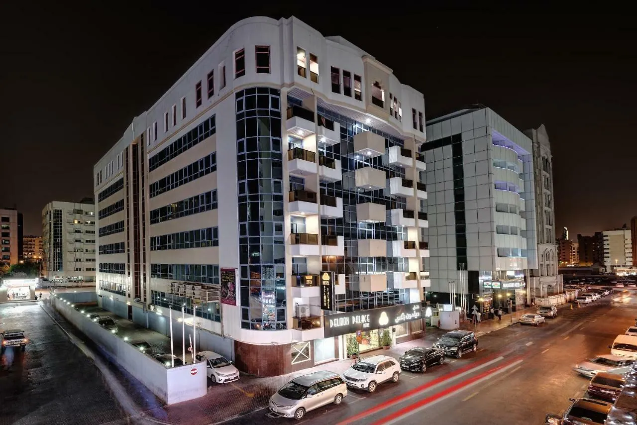 Delmon Palace Hotel Dubai