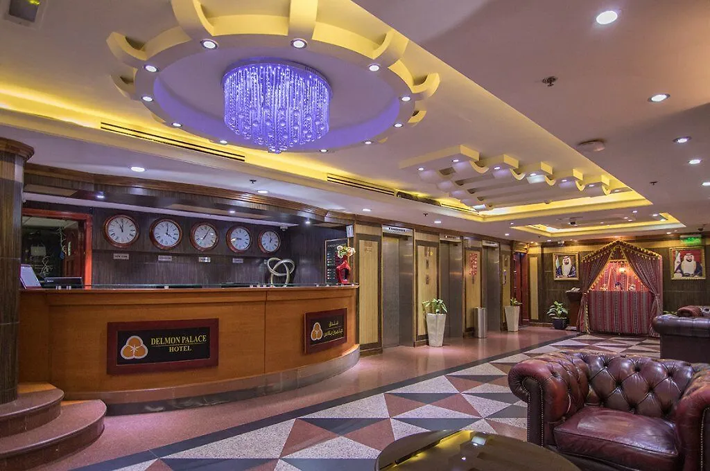 ***  Delmon Palace Hotel Dubai United Arab Emirates